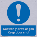 cadwch-y-drws-ar-gau--keep-door-shut--bilingual-welsh--english-~